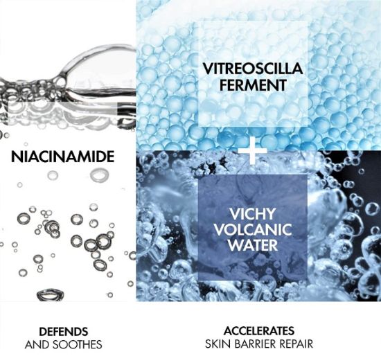 صورة فيشي مينيرال 89 بروبيوتيك 30 مل