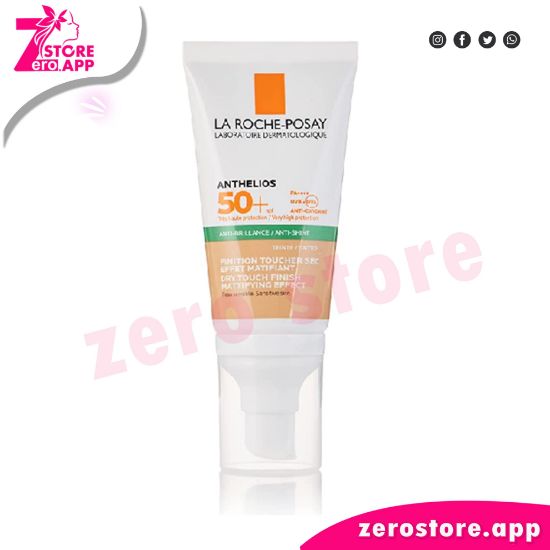 صورة لاروش بوزيه أنثيليوس جيل كريم تينتيد 50 مل