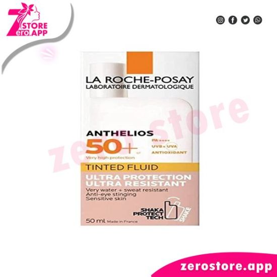 صورة لاروش بوزيه أنثيليوس تنتيد فلويد 50 مل