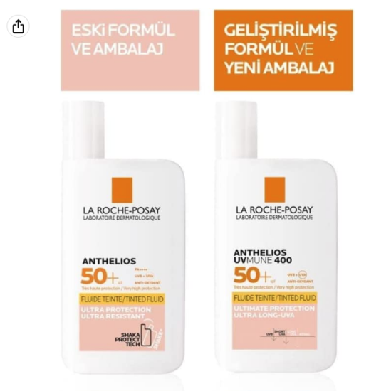 صورة لاروش بوزيه أنثيليوس تنتيد فلويد 50 مل