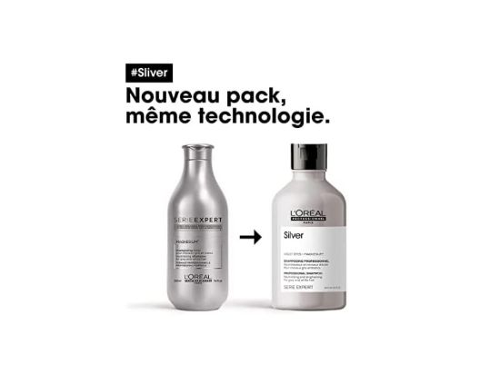 صورة لوريال بروفيشنال شامبو فضي احترافي سعة 300 مل
