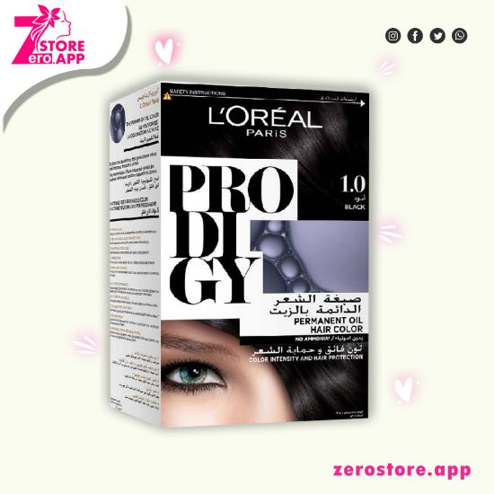 صورة برودجي لوريال باريس صبغة شعر – لون أسود 1.0 