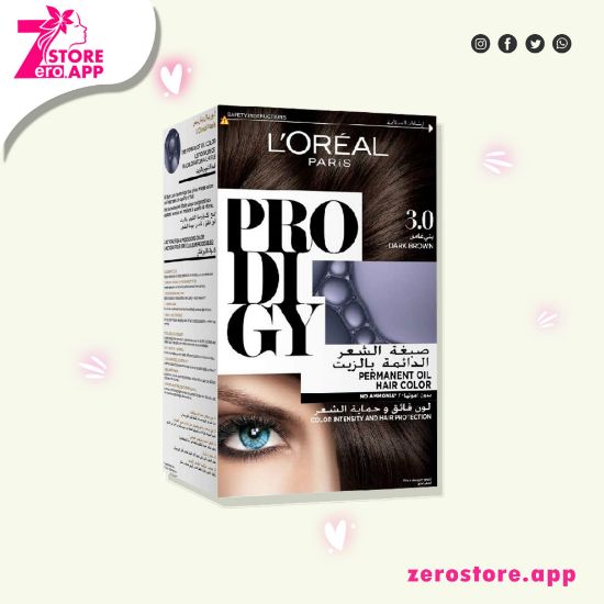 صورة بروديجي لوريال باريس صبغة شعر – لون بني غامق 3.0