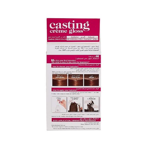 صورة لوريال باريس كاستينغ كريم غلوس 630 أشقر فاتح ذهبي