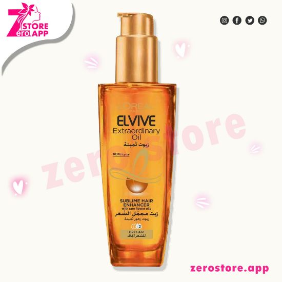 صورة لوريال باريس زيت لتجميل الشعر -لشعر الجاف – 100 مل