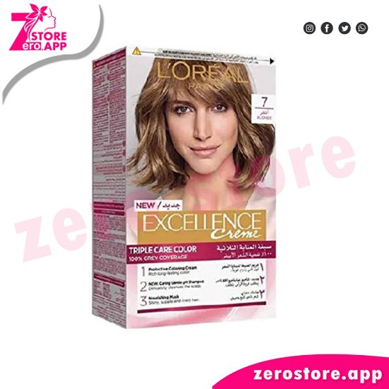 صورة لوريال باريس صبغة كريم اكسيلانس – اشقر 7