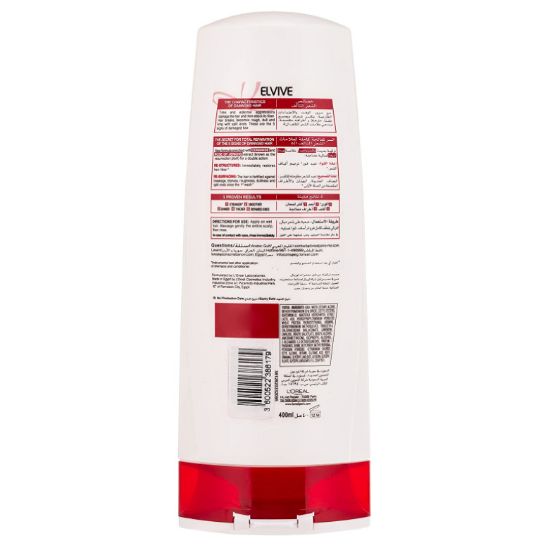 صورة لوريال إيليفيف بلسم يقاوم علامات التلف 360 مل