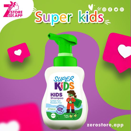 صورة سوبر كيدز شامبو للاطفال برائحة التفاح الأخضر - 300 مل