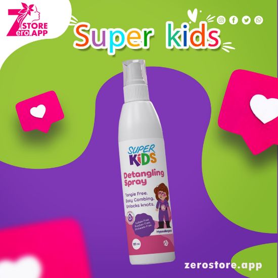 صورة سوبر كيدز أسبراى لفك تشابك الشعر  - 120 مل