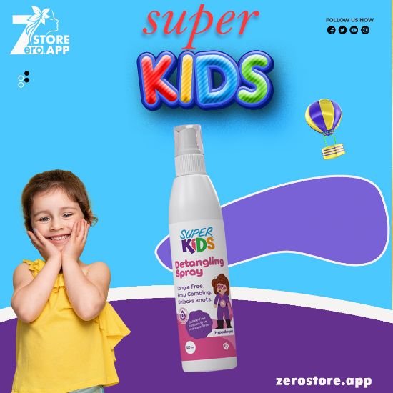 صورة سوبر كيدز أسبراى لفك تشابك الشعر  - 120 مل