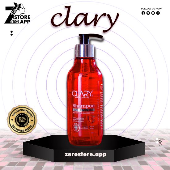 صورة كلاري شامبو للشعر 300 مل
