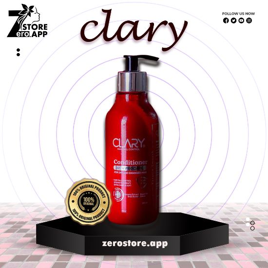 صورة كلاري بلسم للشعر 300 مل
