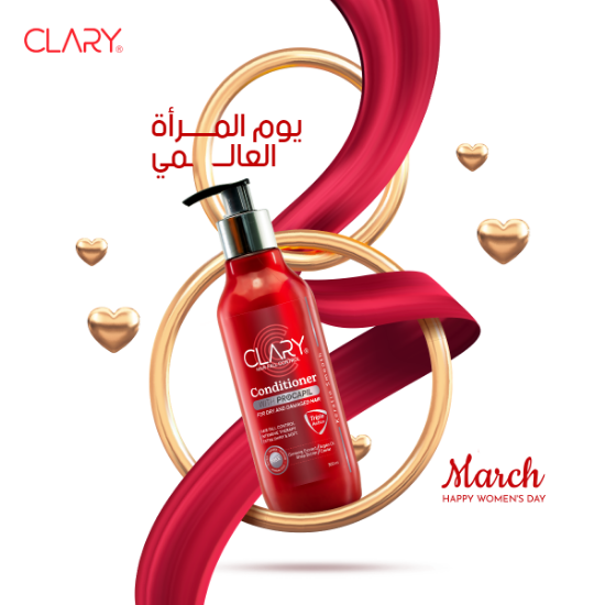 صورة كلاري بلسم للشعر 300 مل