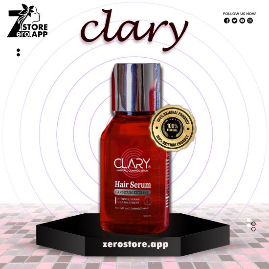 صورة كلاري سيرم 100 مل