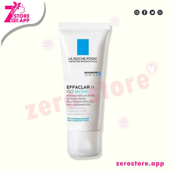 صورة لاروش بوزيه إيفاكلار إتش أيزو بايومي 200 مل