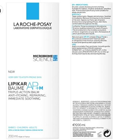 صورة لاروش بوزيه ليبيكار بوم إيه بي + إم 200 مل