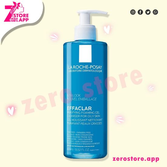 صورة لاروش بوزيه  يلائم البشرة جميع انواع البشرة على هيئة سائل – 400 مل