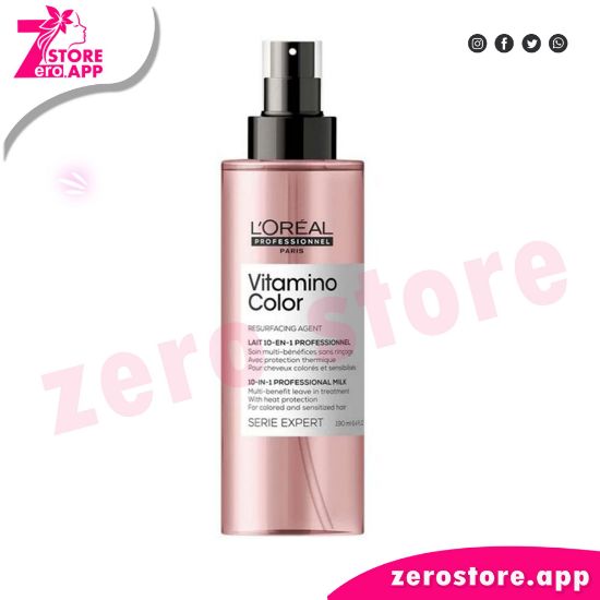 صورة لوريال بروفشنال فيتامينو  كلر 1x  10 سبراي 190 مل