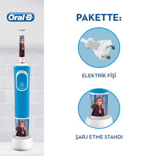 صورة أورال بي فرشاة الاسنان الكهربائية بطبعة فيرزون للأطفال