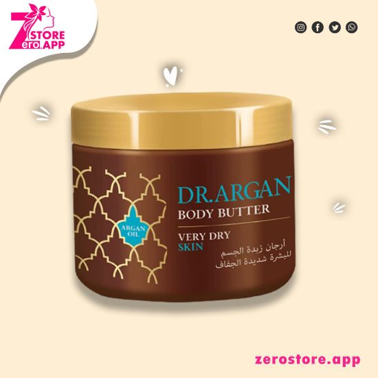 صورة دكتور ارجان زبدة الجسم الجافة جدا 250 مل