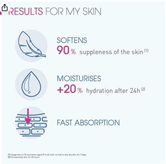 صورة بيوديرما اتوديرم الترا كريم مغذي – 200 مل