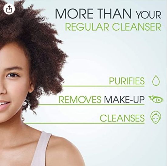 صورة بيوديرما اتوديرم جيل موس  يلائم البشرة الجافة و الحساسة  – 200 مل