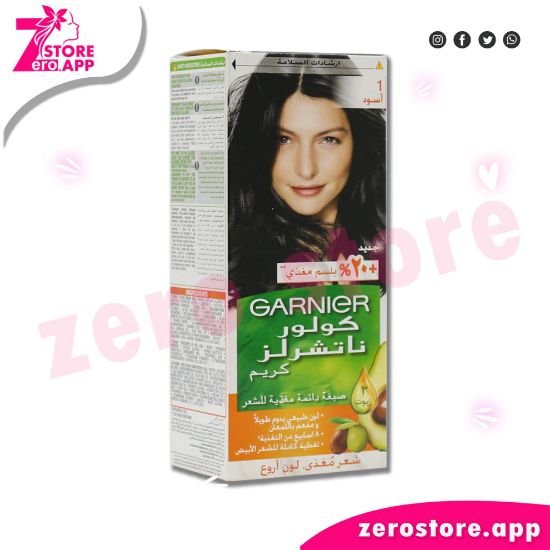 صورة غارنييه صبغة الشعر كولور ناتشورالز من ، 1 اسود
