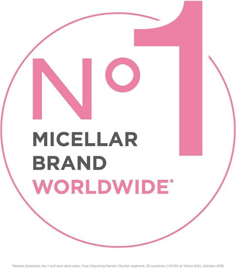 صورة غارنييه مزيل مكياج سكين اكتيف ميسيلر  ، 100 مل