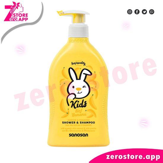 صورة سانوسان شامبو وجل استحمام للجسم برائحة الموز للاطفال 400 مل