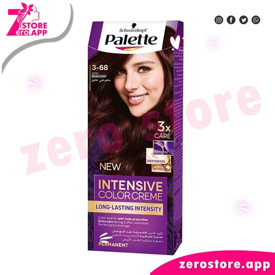 صورة باليت كريم صبغة مركزة  68-3 ماهوغني غامق