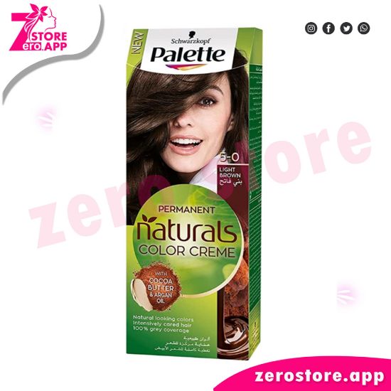 صورة باليت كريم صبغة مركزة  5 بني فاتح