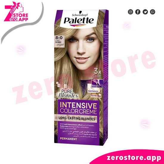 صورة باليت كريم صبغة شعر - 0-8 أشقر فاتح