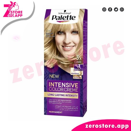 صورة باليت كريم صبغة شعر  - 9 لون ذهبي 