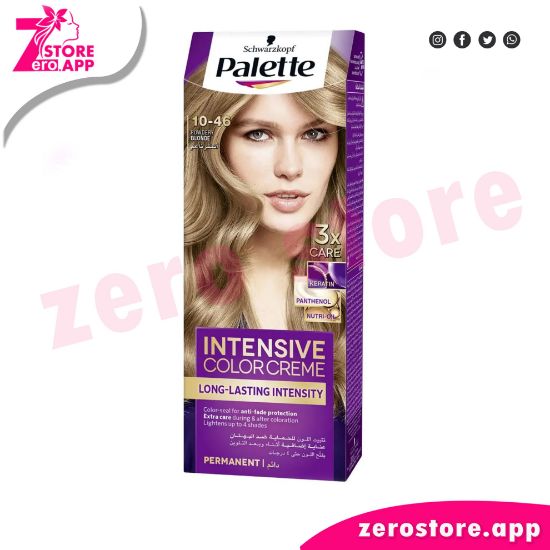 صورة باليت كريم صبغة شعر -  10.46 باودري بلوند