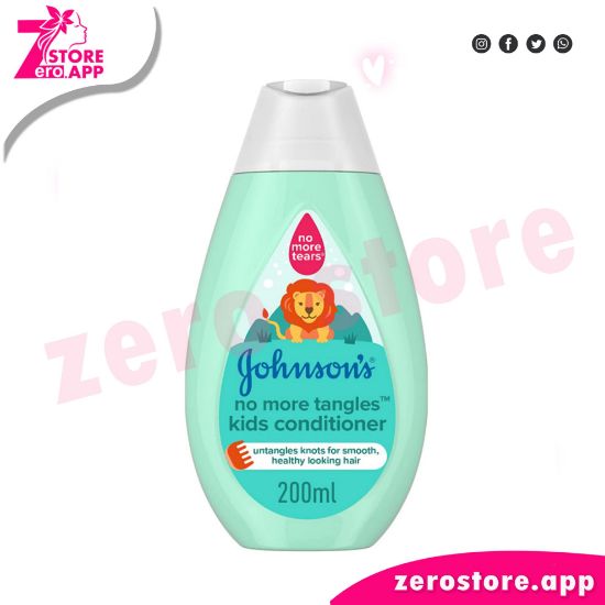 صورة جونسون بلسم لا دموع بعد اليوم - 200 مل