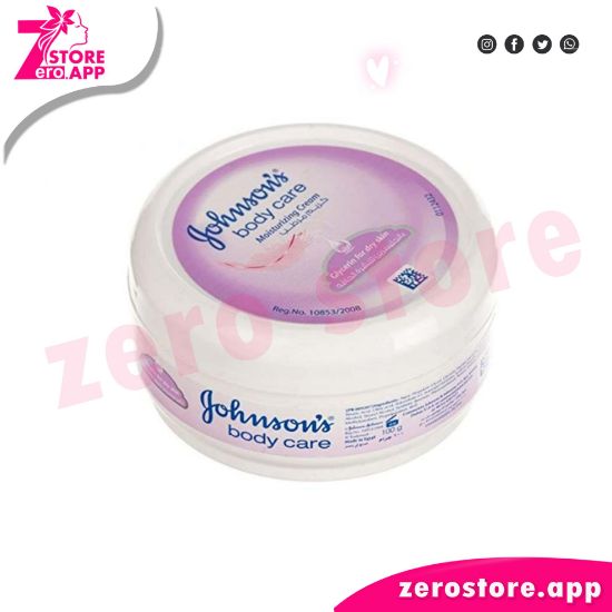 صورة جونسون كريم مرطب للعناية بالجسم للبشرة الجافة