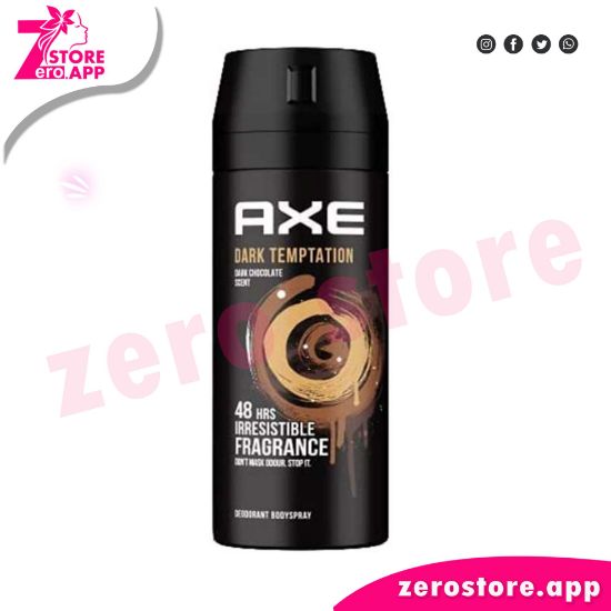 صورة أكس إسبراي للجسم مزيل للعرق إكسايت 150 مل