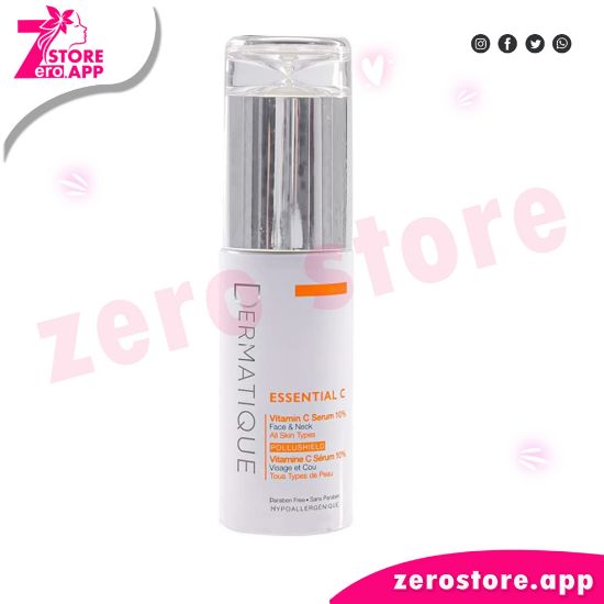صورة ديرماتيك سيرم للبشرة بفيتامين سي 40 مل