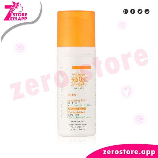 صورة ديرماتيك صن بلوك 50 مل