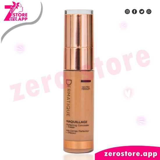 صورة ديرماتيك كونسيلر طبي درجة متوسطة 10 مل