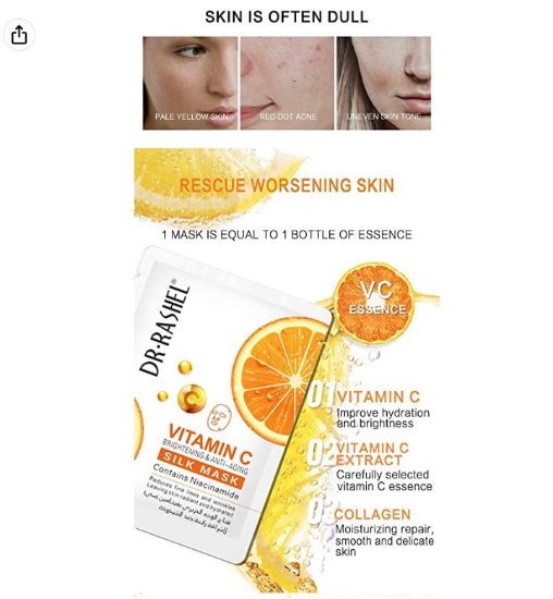 صورة د. راشيل ماسك فيتامين سي لتفتيح البشرة ومضاد للشيخوخة