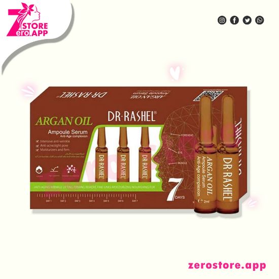 صورة د.راشيل DRL-1458 عبوة من 7 أمبولات سيروم أرغانول 2 مل