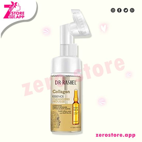 صورة د.راشيل موس منظف بخلاصة الكولاجين من 120 مل
