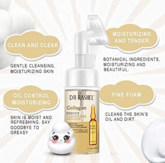 صورة د.راشيل موس منظف بخلاصة الكولاجين من 120 مل