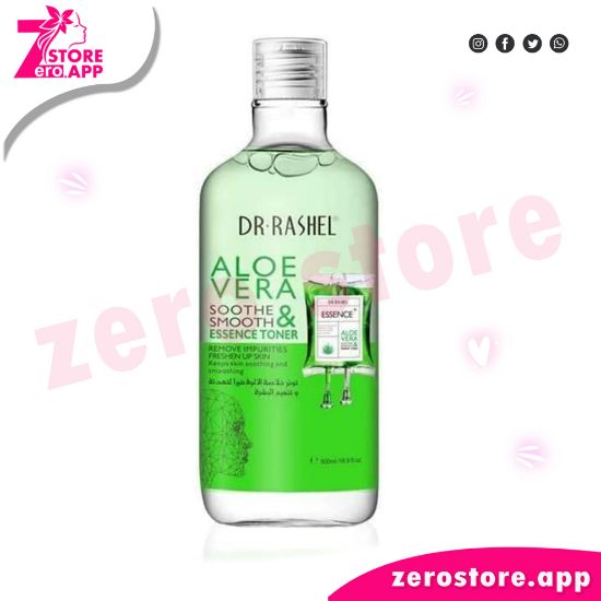 صورة د راشيل سيرم بخلاصة الألوفيرا 100 مل