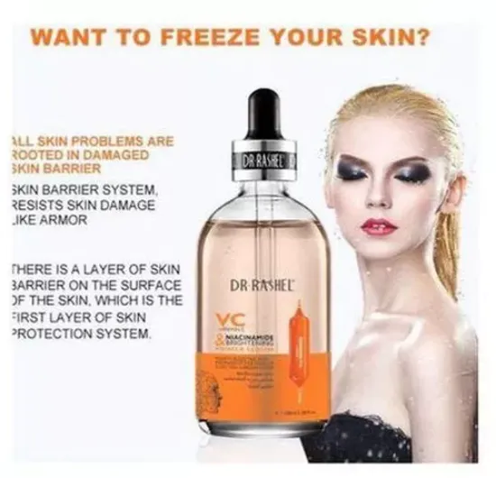 صورة د  راشيل سيرم برايمر لتفتيح البشرة بفيتامين سي والنياسيناميد 100 مل