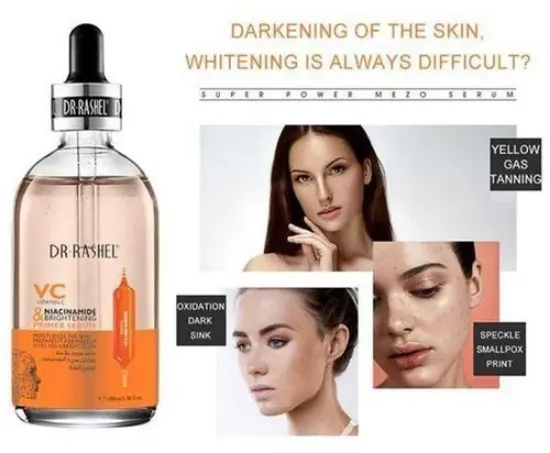 صورة د  راشيل سيرم برايمر لتفتيح البشرة بفيتامين سي والنياسيناميد 100 مل