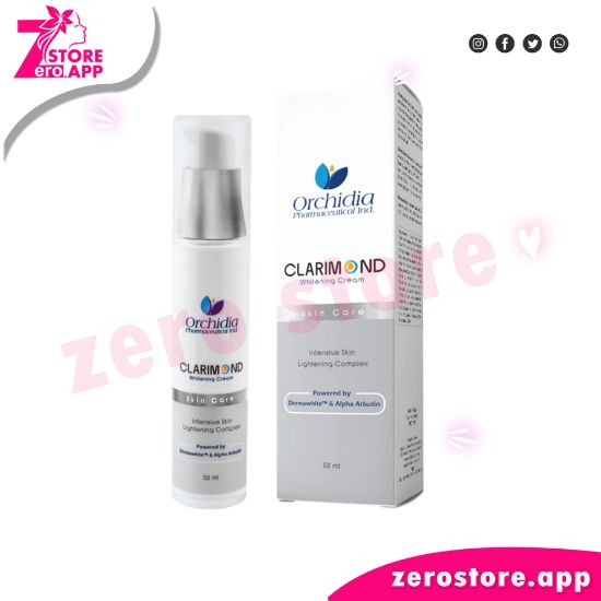 صورة كلاريموندكريم النهار للتبييض – 50 مل