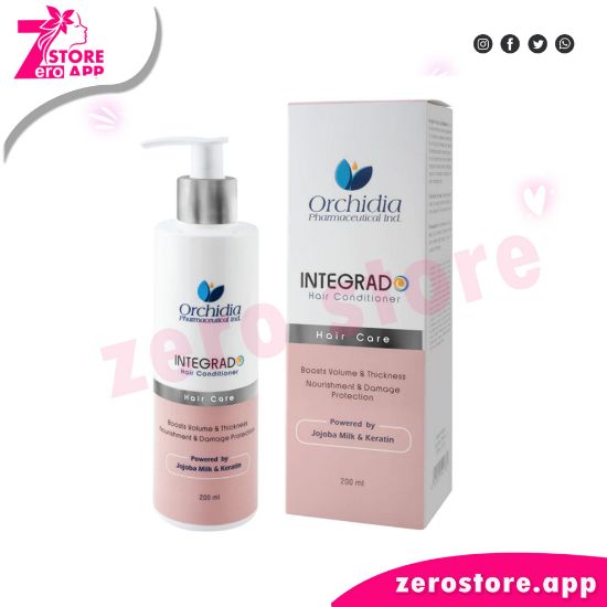 صورة إنتيجرادو بلسم للشعر – 200 مل