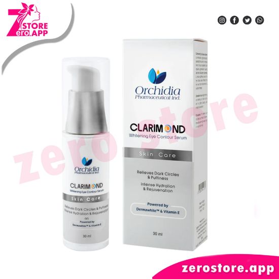 صورة كلاريموند سيرم لمنطقة العين 30 مل